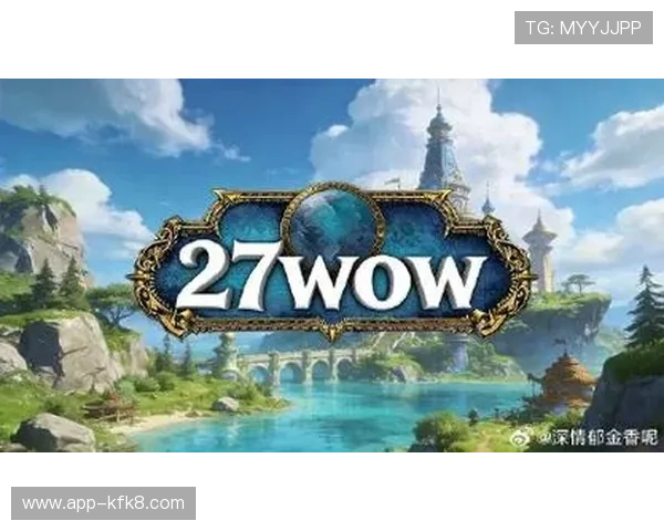 凯发电竞用户评价与口碑分析：真实玩家体验分享与平台信誉评估