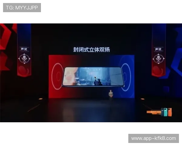 凯发手机版的赛事直播与互动功能，增强玩家参与感