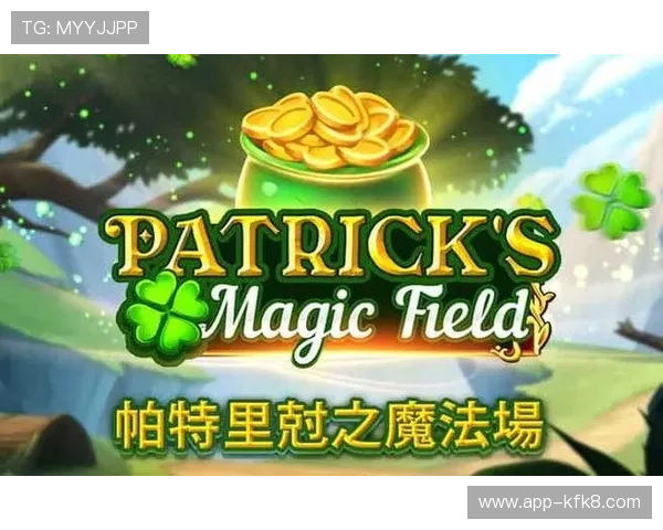 凯发足球官网首页入口引入新功能,提升用户体验实现足球投注的智能化操作