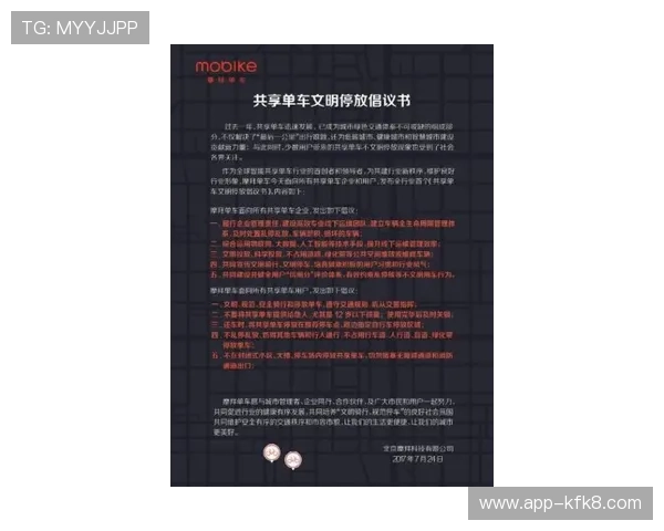 凯发血战骰宝的推广优惠政策帮助新用户快速入门享受更多福利