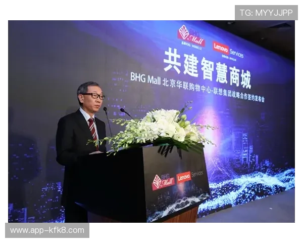 凯发集团娱乐平台：丰富的优惠活动提升玩家的参与热情