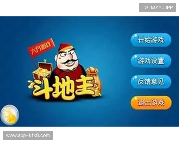 凯发线上手机app苹果版最新版本更新内容，享受更流畅的游戏体验与新颖玩法