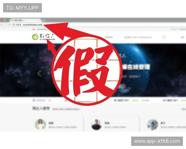 凯发老哥俱乐部地址官方公布渠道，确保玩家安全访问避免钓鱼诈骗风险